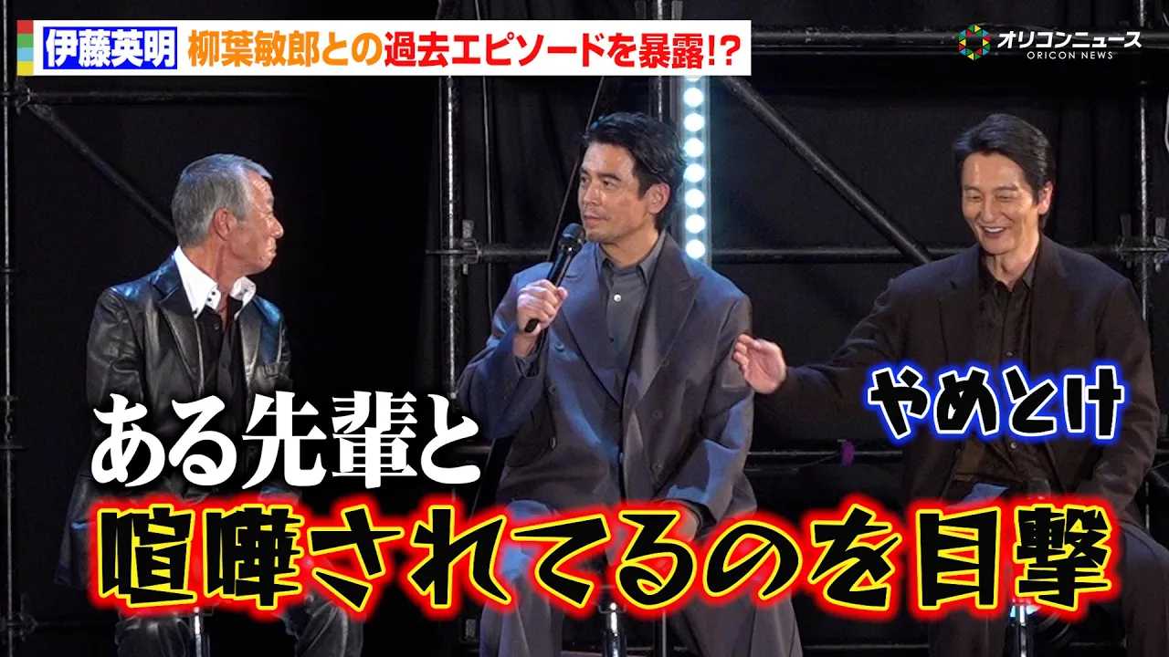 �ɓ��p���A���t�q�Y�̃����`���G�s�\�[�h��ˑR�\�I�I�H�@�u�����y�ƌ��܂���Ă�̂�ڌ��������Ƃ��c�v�{�{�ו��炪�c�b�R�~��ꔚ�΁@�w�h���P�c season2�x���P�b�g�����`���[�X�y�V�����X�e�[�W