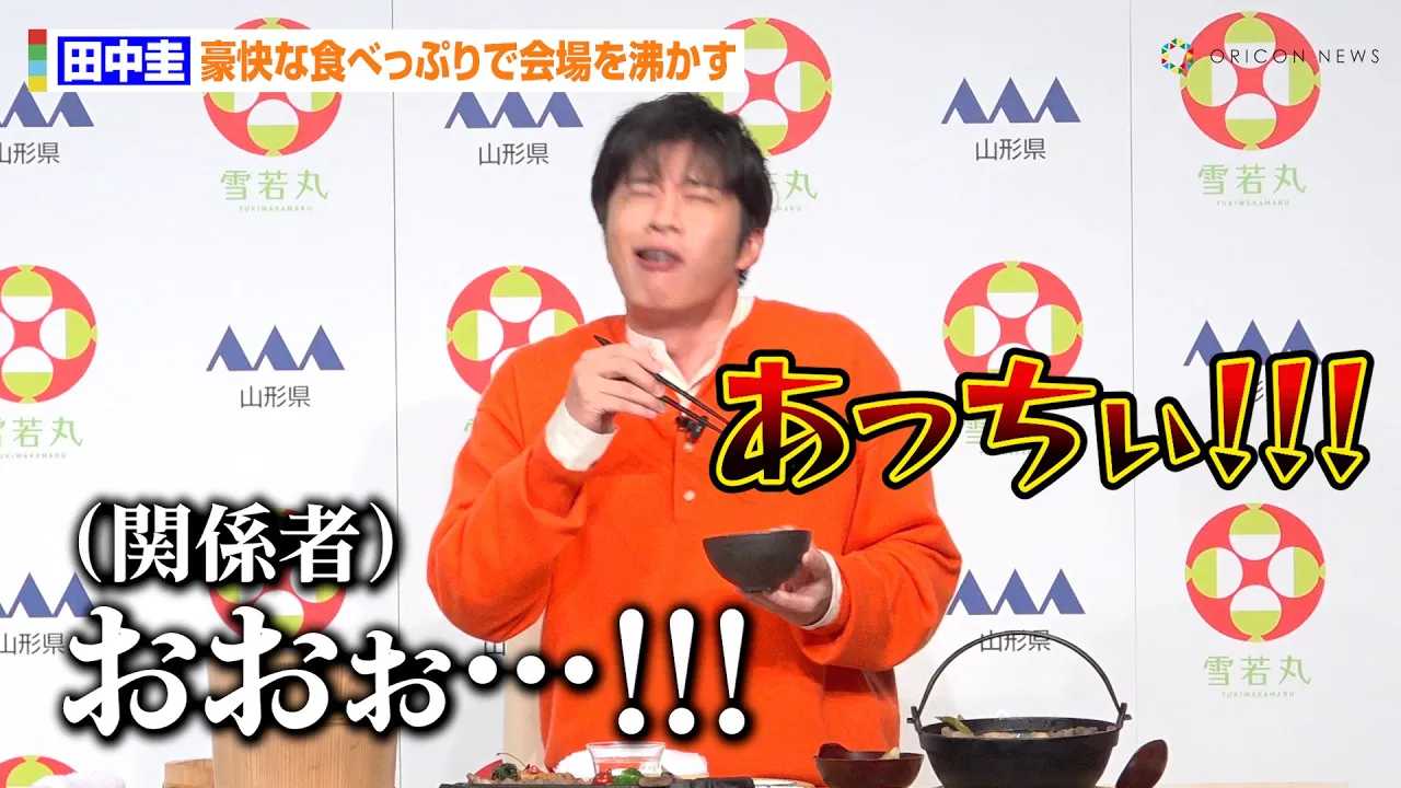 �c���\�A���N�̂悤�ȍ����ȐH�ׂ��Ղ�Ɋ֌W�҂��ق�����@�T�[�r�X���_�����ȃg�[�N�Ŕ��΂������炤�@�R�`�āw���ہx�VCM���\��