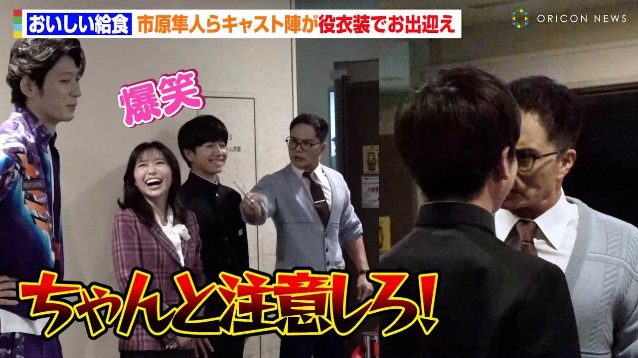 �w�����������H�x�������䈥�A�Ŏs�����l��L���X�g�w�����o�}���I���V�[�������Z���t�Č��Ƀt�@������@�f��w�����������H Road to �C�J���V�x�T�v���C�Y���o�}��