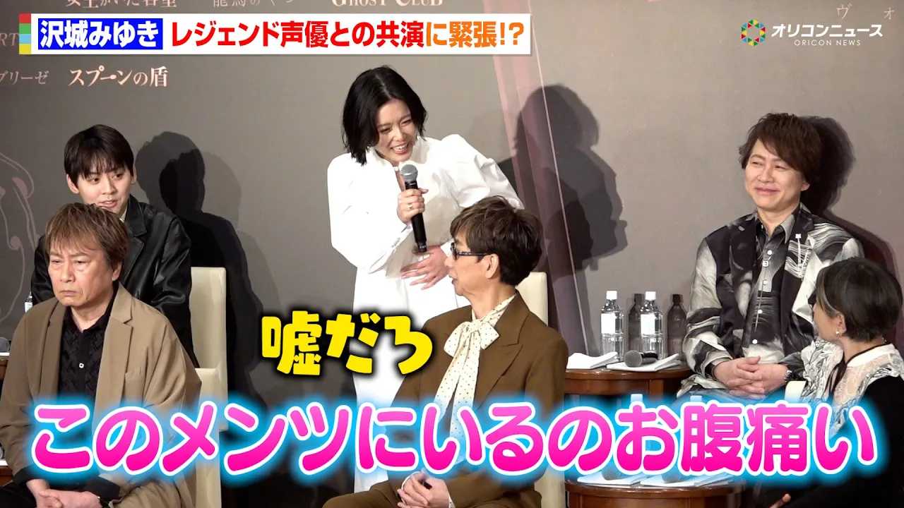 ���݂䂫�A�|���i�q&���a�F&�R���G��烌�W�F���h���D�Ɉ͂܂�ْ�!?�u�������ɂ��ł�(��)�v �wVOICARION 10���N�L�O�����x���씭�\�