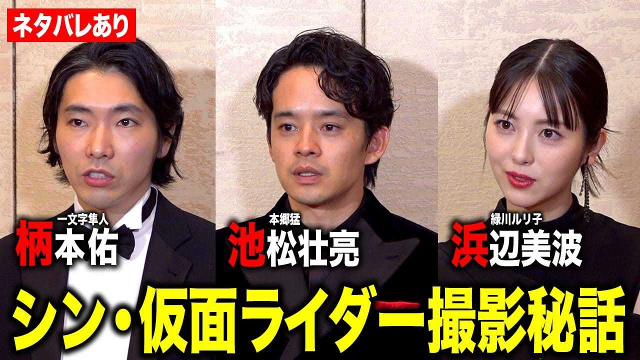 �y�l�^�o������z�u�V���E���ʃ��C�_�[�v�B�e��b�����I��������b���闠�b�������@�w�V���E���ʃ��C�_�[�x�r���s���~�l�Ӕ��g�~���{�C�X�y�V�����C���^�r���[