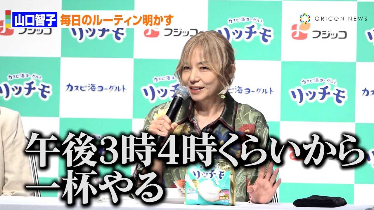 �R���q�q�A���H�͐H�ׂ����[�O���g�Ɛ������@15�����炢����u��t���v�@�Ǝ��̈���̃��[�e�B���������@�t�W�b�R�w���b�`���x�V���i���\��