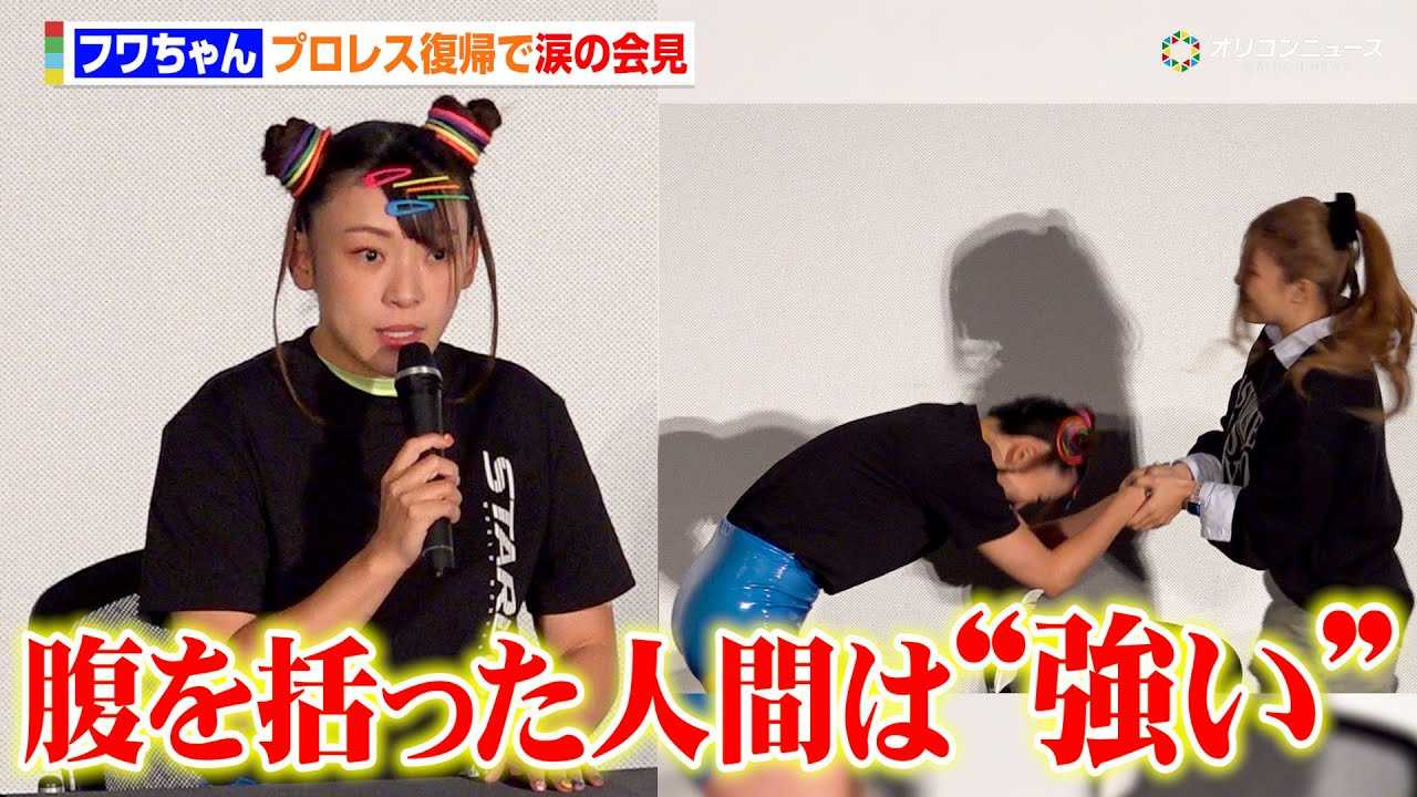 �t�������A�������A�Ńv�����X�̎t���E�t���Ɨ܂̉ ���ӐV���ɏ�����ڎw���u�����������l�Ԃ͋����v �X�^�[�_�� 12/29�������Z�ّ��L�҉