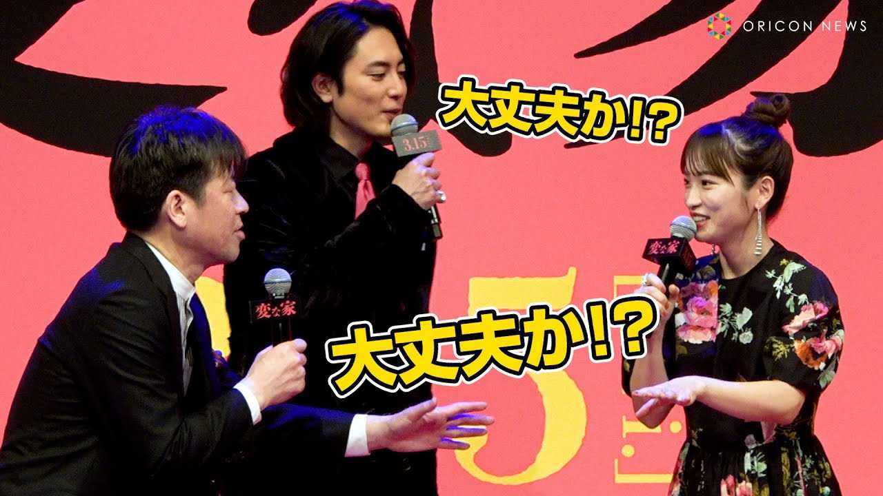 ��h���ނ́u�l�^�o���v���ԋ{�ˑ��N�ƍ�����N�������̖h��Ԑ��Œ��ށI�@�w�u�ςȉƁv�ςȕ񍐉�x