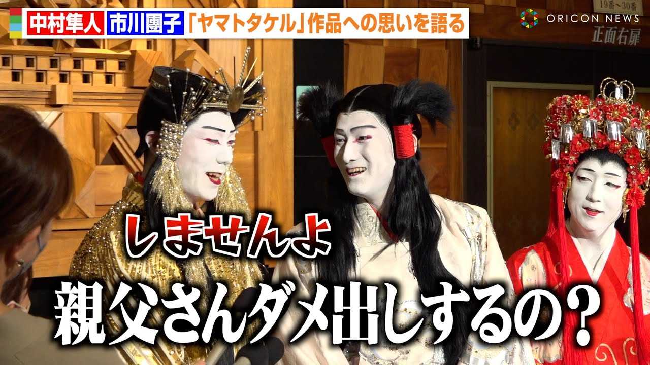 �s�욣�q�A�������l���畃�E���Ԃɂ��ĕ����ꓮ�h�@�c���E��������Ɏv����y����u������Ă����Ɗ������ȁc�v�@�X�[�p�[�̕���w���}�g�^�P���x�͂ݎ��