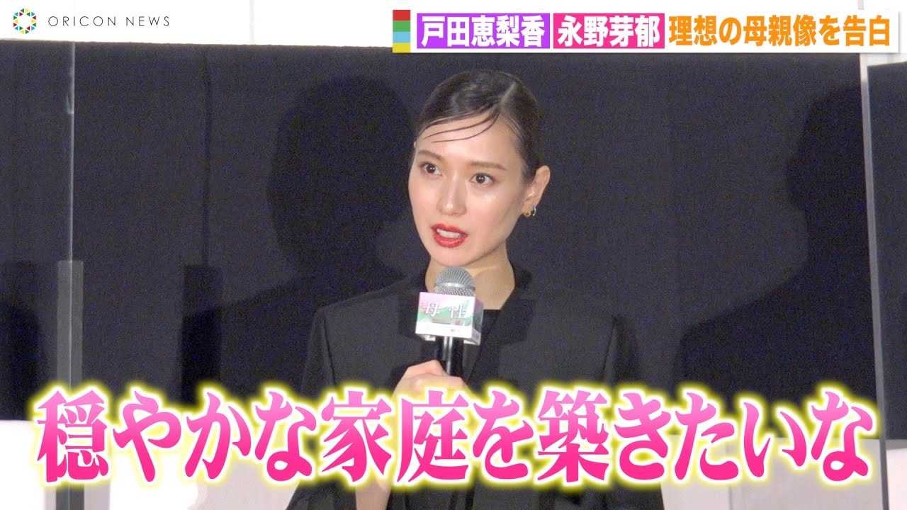 �˓c�b�����A���z�̕�e���������u�Ί炪�₦�Ȃ����ꂳ��v�i����́u��e�ɂȂ�C���[�W�ł��Ȃ��v�@�f��w�ꐫ�x�������䈥�A