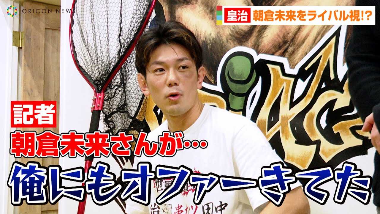 �yRIZIN.41�z�c���A���q���������C�o�����I�H�t�W�e���r�w�ۂ��ۂ��x����o���I�t�@�[�����������Ƃ𖾂����@�wRIZIN.41�x�������J���K