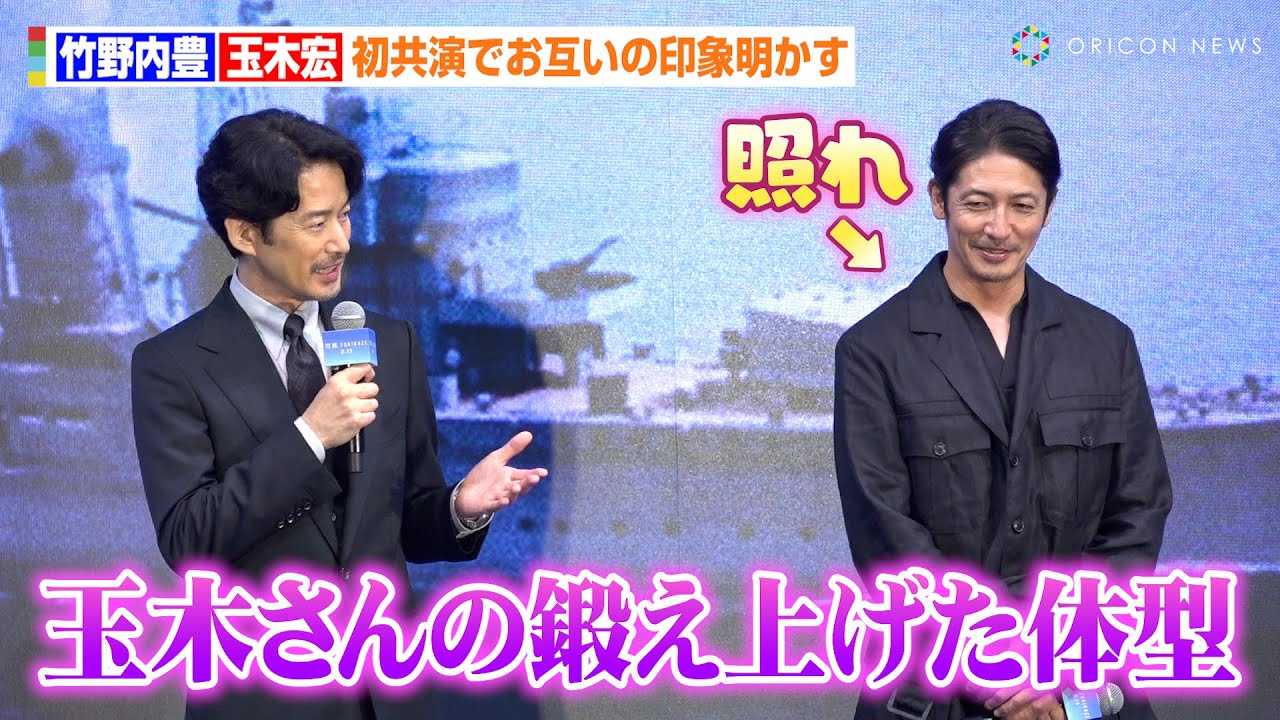 �g54�΁h�|����L�A�g45�΁h�ʖ؍G�̐g�̂ɓB�t���u�f���炵���c�v�������ł��݂����x�^�J�߁@�f��w�ᕗ YUKIKAZE�x�����񍐃C�x���g