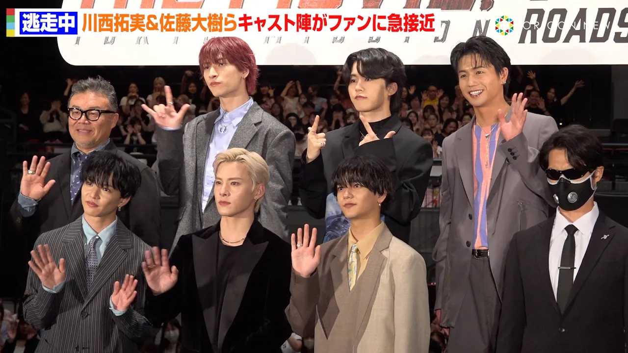 �y�t�H�g�Z�b�V�����m�[�J�b�g�zJO1��FANTASTICS�A�t�@���T�S�J�ŉ��̃t�@���ɋ}�ڋ߁I�@�f��w������ THE MOVIE�x������I���䈥�A