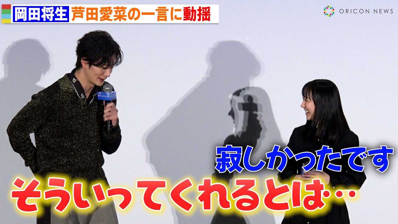 ���c�����A���c���؂̈ꌾ�ɓ��h�u���������Ă����Ƃ́c�v �w�ʂĂ��Ȃ��X�J�[���b�g�x���䂠�����ɓo�d