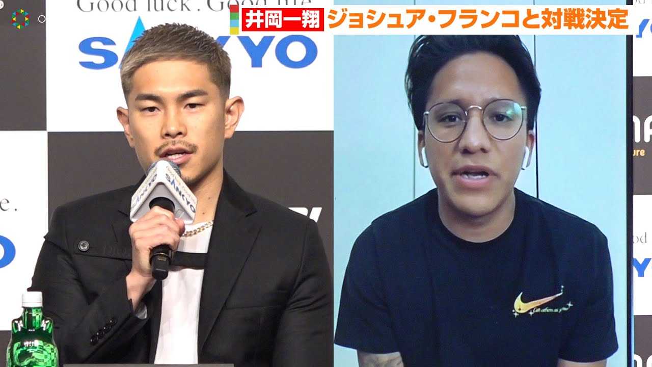 �䉪���āAWBA���҃W���V���A�E�t�����R�ƍĐ팈��Łg���S�����h�ցu��Ԗ]��ł��������v �wWBA���E�X�[�p�[�t���C���^�C�g���}�b�` ���\��x