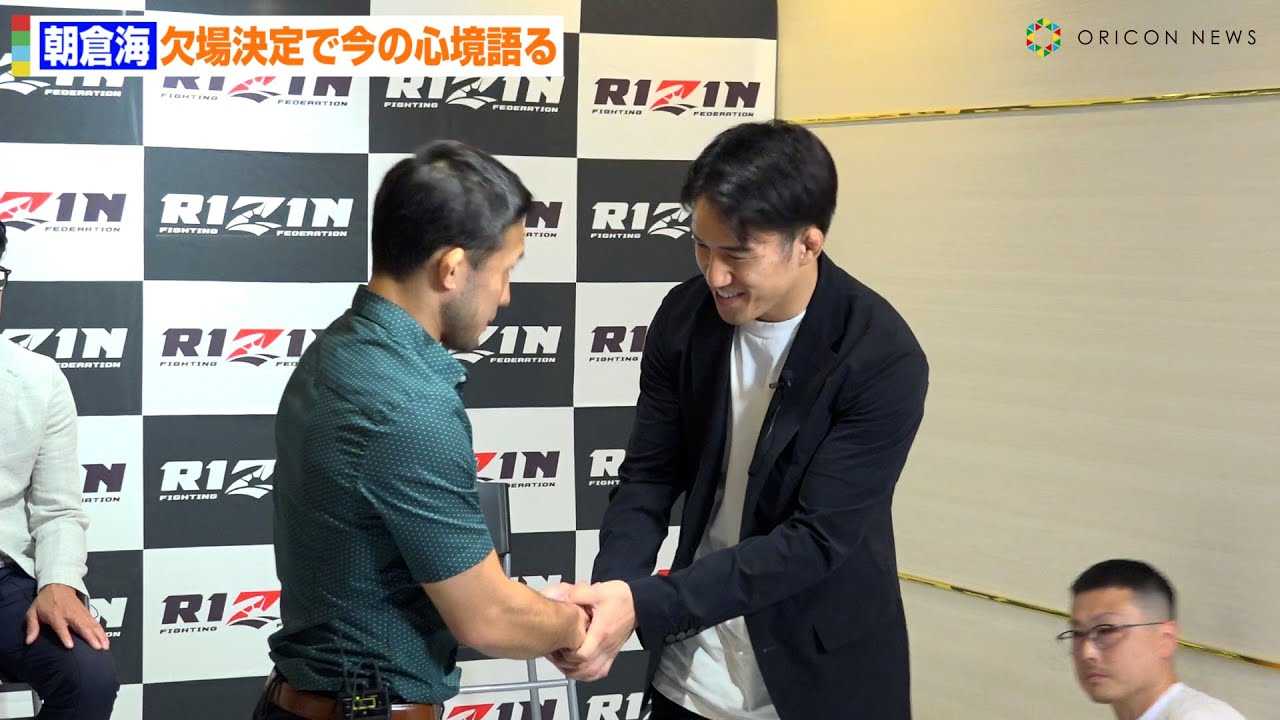 �y��RIZIN2�z���q�C�A�g��ŏo��h��v�۔����ƈ�����킷�@�A�[�`�����b�^�팇��Ō��݂̐S�������@�w��RIZIN.2 powered by U-NEXT�x�