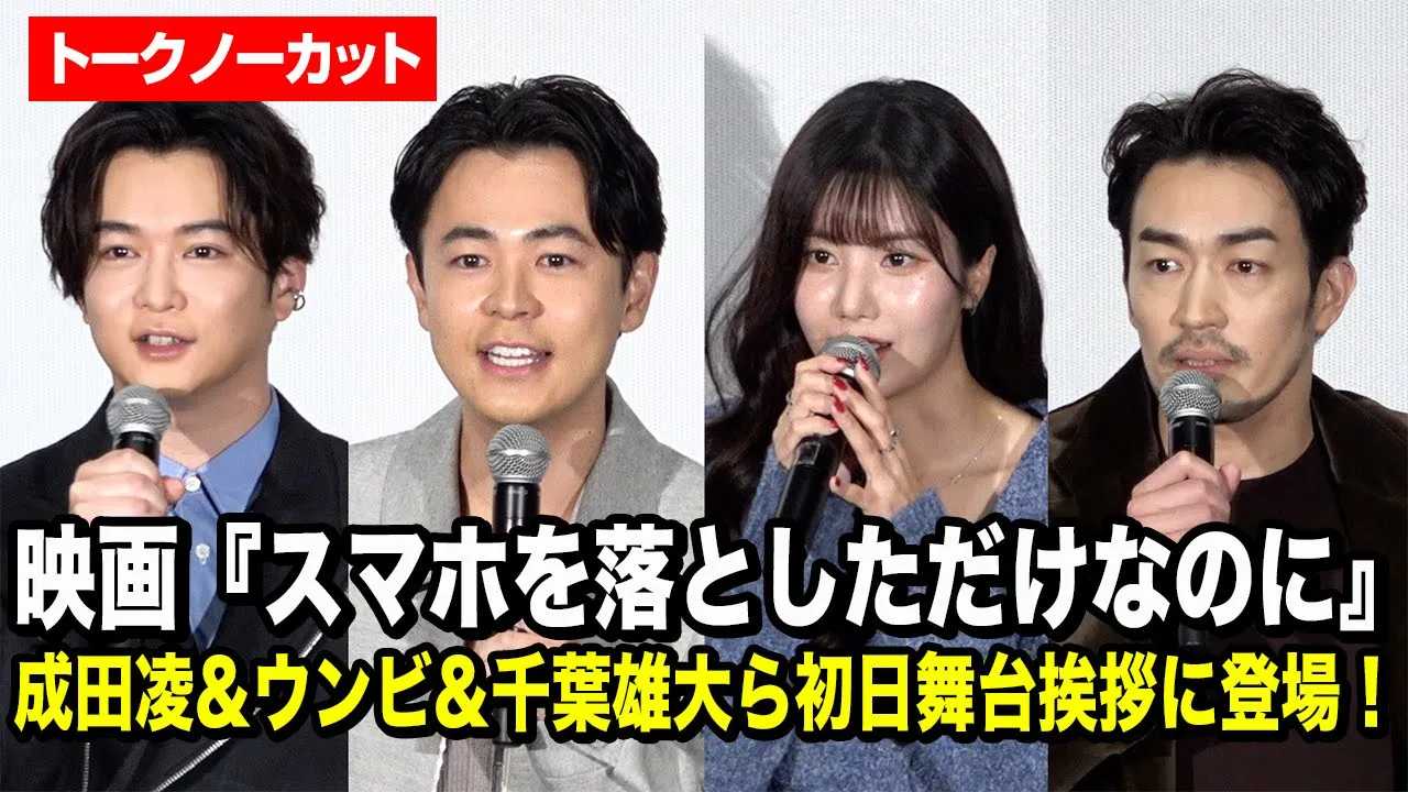 �y�m�[�J�b�g�z���c�����N�H���E�E���r����t�Y��珉�����䈥�A�ɓo��I���{�̃j�b�`�ȃX�|�b�g���E���r�Ɋ��߂�I�H�@�f��w�X�}�z�𗎂Ƃ��������Ȃ̂� �ŏI�� �t�@�C�i�� �n�b�L���O �Q�[���x�������䈥�A