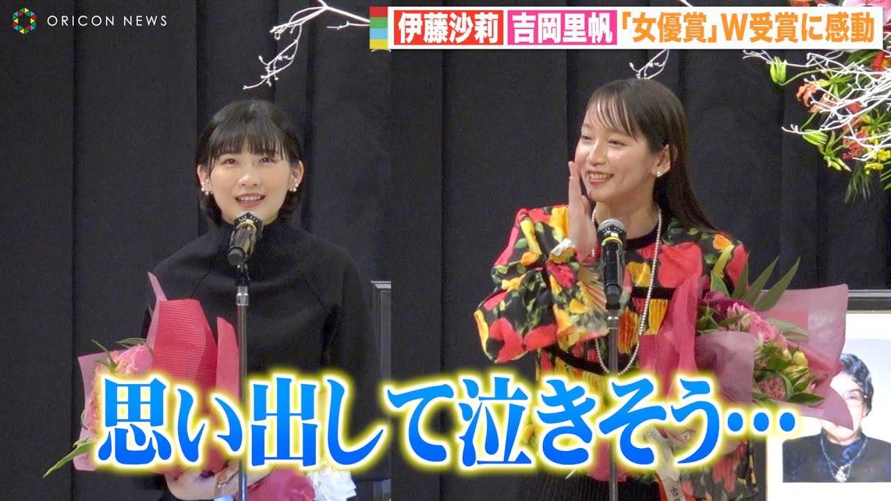 �ɓ���仁��g�������A���D��W��܂Ɋ����Ŏv�킸�u���������c�v20�Γ����̎v���o�𖾂����@�w��45�� �R�H�ӂݎq�f��ܑ��掮�x