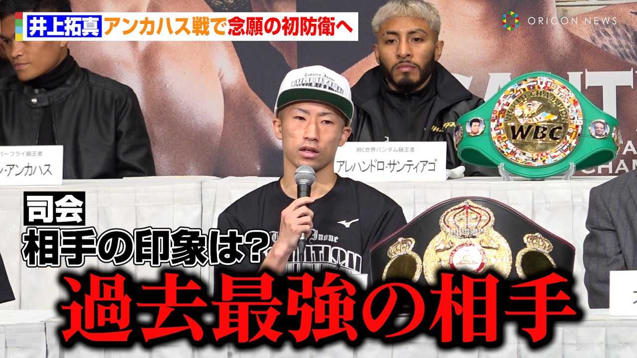 ����^�A�ߋ��ŋ��̑�������M���X�u�ߋ��C�`�̎d�オ��v�@�wPrime Video Presents Live Boxing 7�x�L�҉