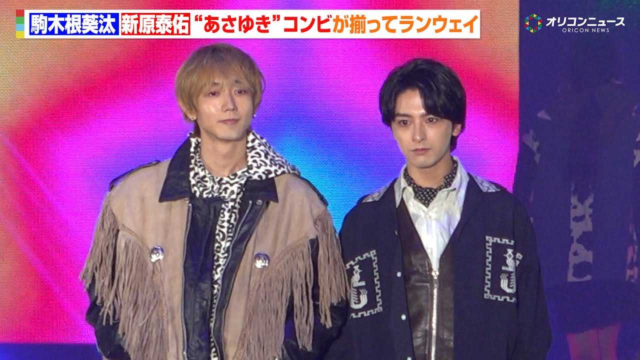 ��؍��������V���חC�A�w25���A?��Łx�g�����䂫�h�R���r�������ă����E�F�C�I�@�h���}�����яo�����悤�ȃX�e�[�W�Ŋϋq�𖣗��I�@�wRakuten GirlsAward 2025 A/W�x