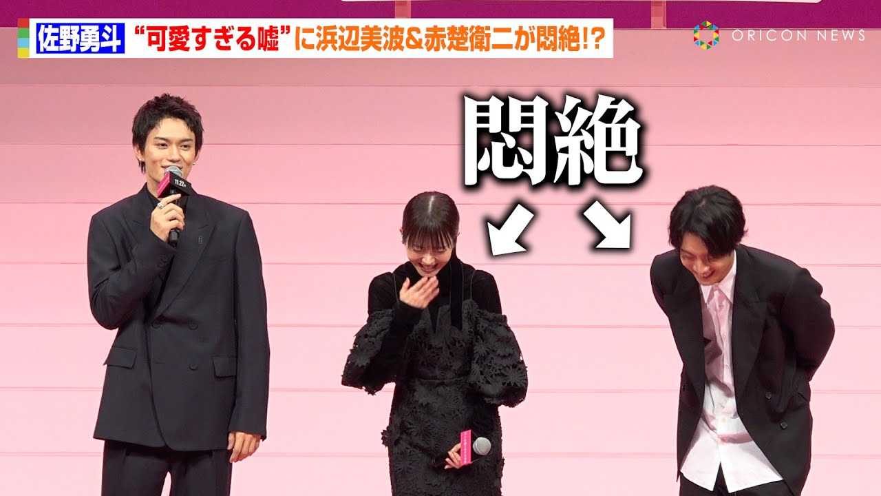 ����E�l�́g��������R�h�ɕl�Ӕ��g���ԑ^�q�񂪖��u�ڂ������w���̎��c�v�@�f��w�Z�l�̉R���ȑ�w���x������I���䈥�A