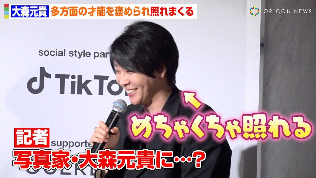 Mrs. GREEN APPLEXMAgʂ̍˔\hJ߂Ƃ܂@ʐ^iQւ̎vugǑ̌Ăv@wGQ JAPAN NGCeBuEEB[NGhx