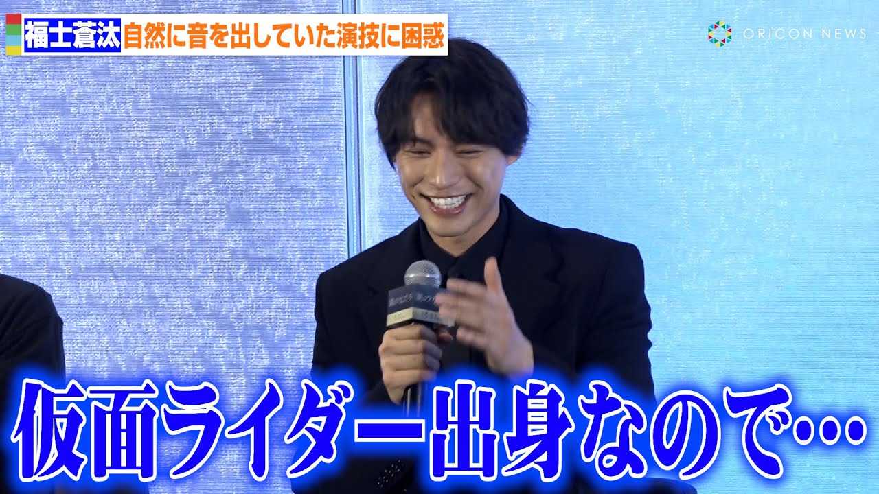 ���m�����A���R�Ɖ����o���Ă��܂����Z�ɍ��f�u���ʃ��C�_�[�o�g�Ȃ̂�...�v �f��w�΂̏������x�����񍐉�