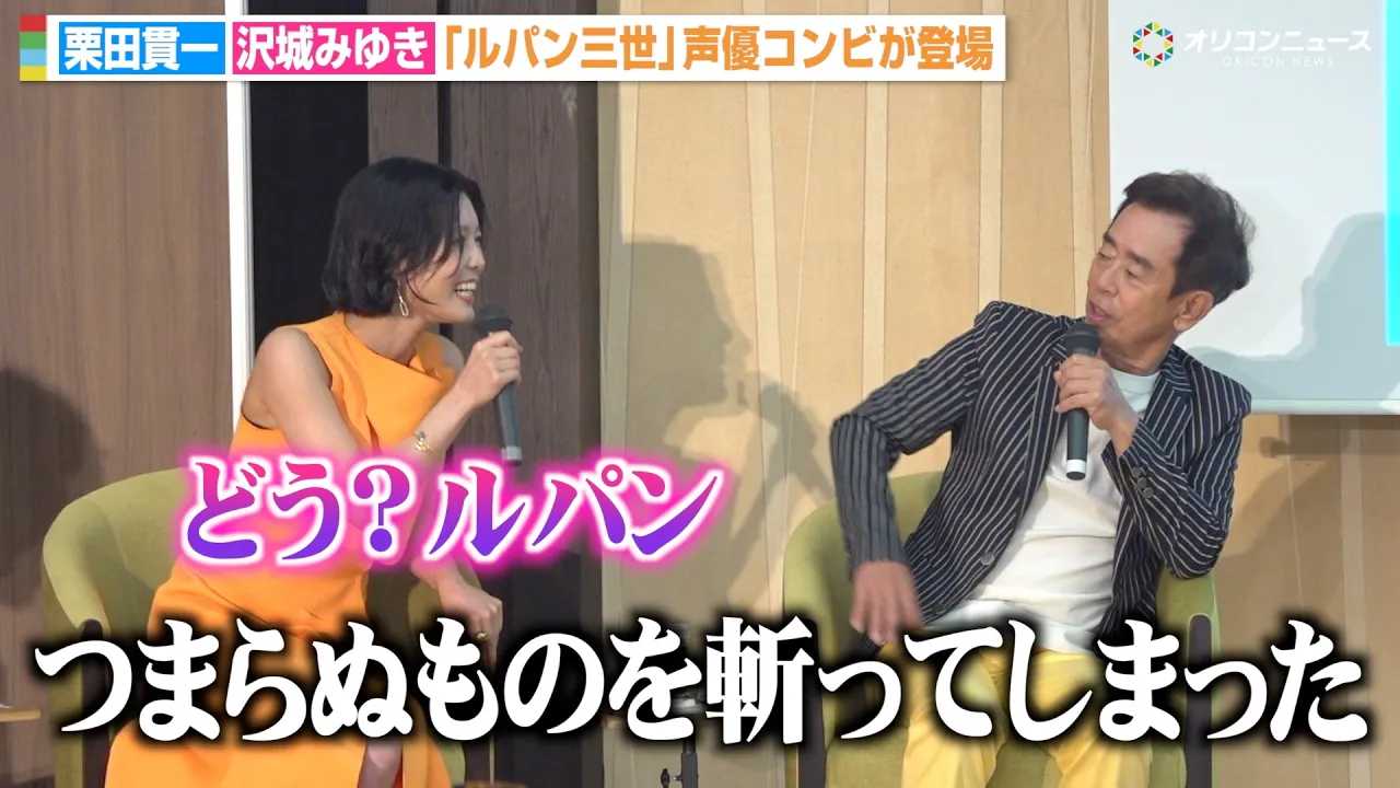 �w���p���O���x�g���p���h�I�c�ш�&�g���s��q�h���݂䂫���L�����{�C�X��I!�ΐ�܃F��̃Z���t��I�Łu�Q���コ��ɓ{��ꂻ���c�v �w�����Q�W�� �ɐ��̗��x�㉉�L�OSPECIAL TALK LIVE