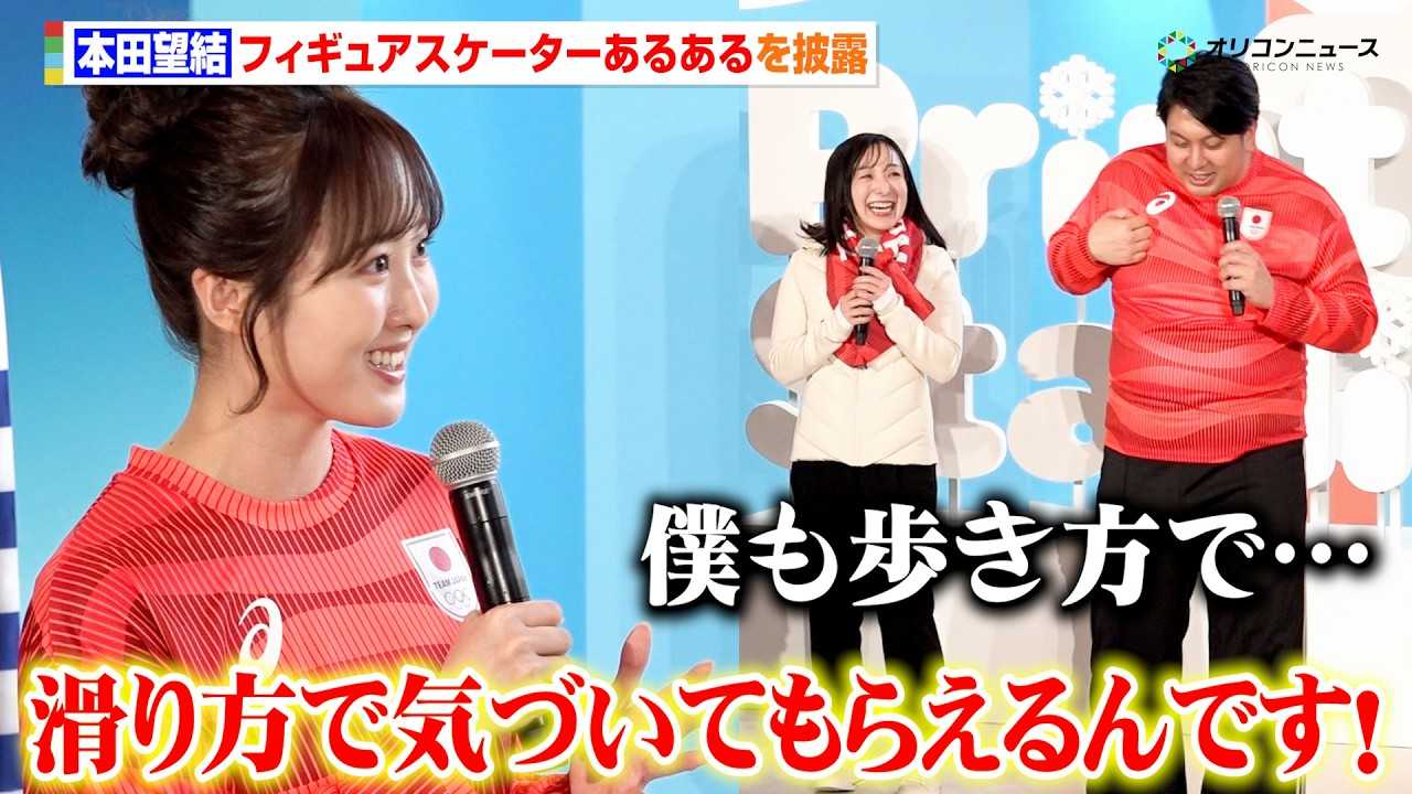 �{?�]���A�g�t�B�M���A�X�P�[�^�[���邠��h���I ���C���{�[�E�W�����{�������́g�f�J�����邠�邠��h���I? �w�v�����g�X�^�W�A�� presented by �O��s���Y�x�I�[�v�j���O�C�x���g