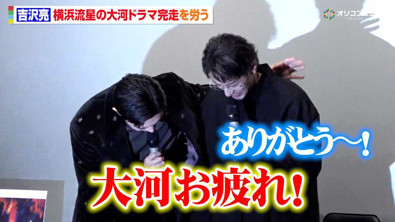 �g�򗺁A���l�����̑�̓h���}�w�ׂ�ڂ��x������J�� �w����x��v�����&�r�ڂ񂪑�q�b�g�̗v�������́u��X������������c�v �w�J���k�ēT�� in Tokio 2025 �f��w����x�g�[�N�C�x���g�x