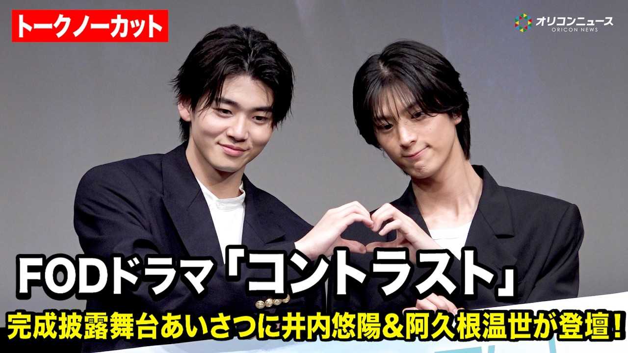 �y�m�[�J�b�g�zFOD�h���}�w�R���g���X�g�x������I���䂠�����Ɉ���I�z&���v���������o�d!���u���u?�ȎB�e��b��{�҉f���Ȃǌ��ǂ��낽���Ղ�