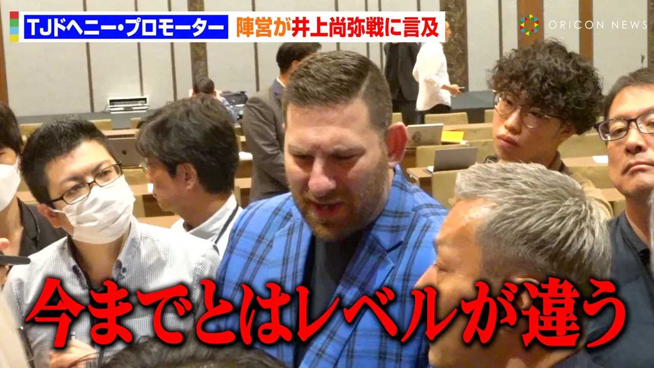 TJ�h�w�j�[�w�c�̃v�����[�^�[�E�A���e�B�����A��㏮���́u���ĂΉf�扻�ł���v�@TJ�h�w�j�[�̍���X�P�W���[���ɂ��Č��y�@�w�勴�{�N�V���O�W���x���񐢊E��Ɋւ���L�҉