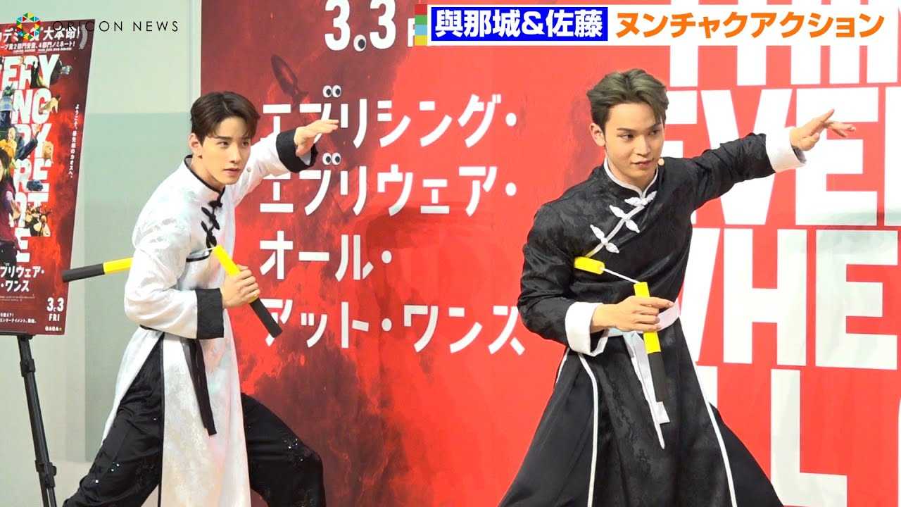 �y�F�C�����Ղ�zJO1�����i�聕�o�ߏ鏧�A�k���`���N�A�N�V������I�@�J���t�[�ߑ��ł������[�I�Ƃ킿��킿��@�w�G�u���V���O�E�G�u���E�F�A�E�I�[���E�A�b�g�E�����X�x��q�b�g�F��C�x���g