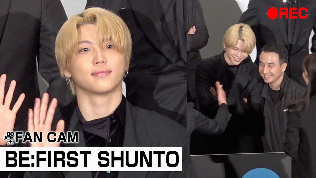 �y�����J�����zBE:FIRST�ESHUNTO�A�ēɔ��΂ޏΊ炪�����IRYHEI�́g�^�W�^�W�h�g�[�N���t�H���[�I�H�@�f��wBE:the ONE -MEANT TO BE-�x���J�L�O��f�㕑�䈥�A