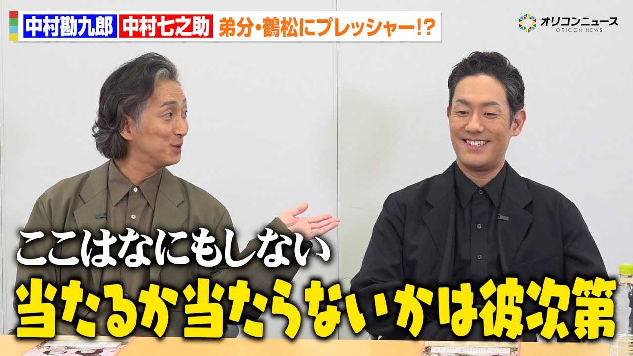 ��������Y&���V���A�핪�E�ߏ��ɓˑR�̃v���b�V���[�I�H�u�����邩������Ȃ����͒ߏ�����Ȃ̂Łi�΁j�v�@�w��������Y�@�������V���@�t�ŉ̕�����ʌ���2026�x������މ�