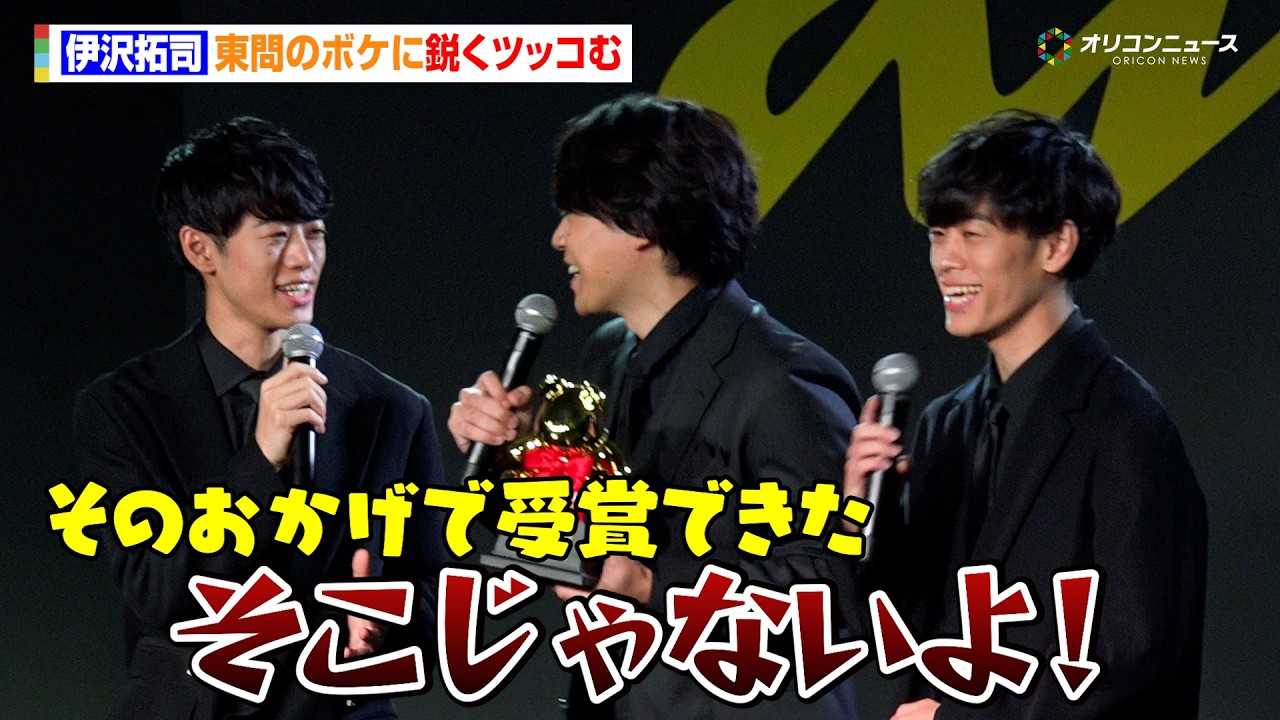 QuizKnock�ɑ��i�A����̃{�P�ɉs���c�b�R�ށu��������Ȃ���I�v�@�wanan AWARD 2025�x���܎�