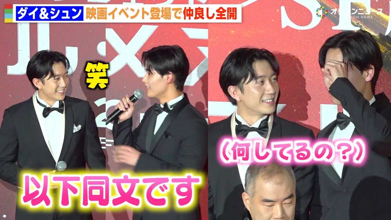 �w�{�[�C�t�����h�x�_�C&�V�����A�f��C�x���g�Œ��ǂ��S�J!�Ί�Ō��ߍ������r�܂����p�� �f��w�v���W�F�N�g�E�w�C���E���A���[�x�W���p���v���~�A