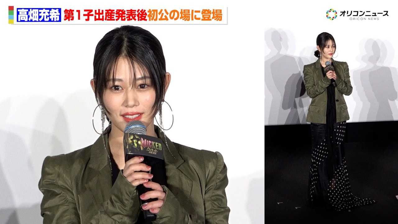 �����[��A��1�q�o�Y�㏉���̏�ŏΊ� �������X�^�C���ۗ��ߑ��œo�� �f��w�E�B�L�b�h �i���̖񑩁x���䈥�A�t�����{�ꐁ�֔ōő���f�C�x���g