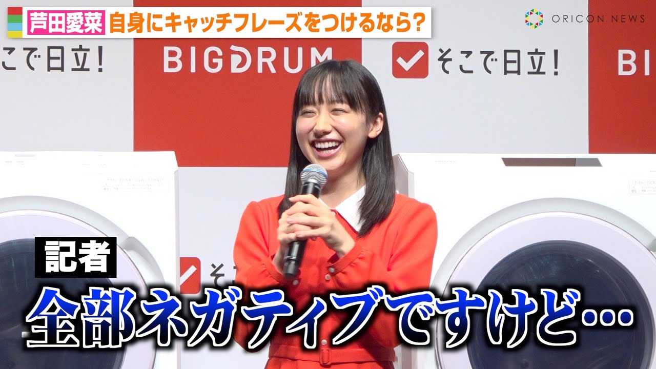 ���c���؂́g�l�K�e�B�u�����h�ɋL�҂��v�킸�c�b�R�~�I�H���Ԃ̃C���[�W�Ƃ͈Ⴄ�����ڂȈ�ʂ������u�������傱���傢�Ȃ̂Łc�v