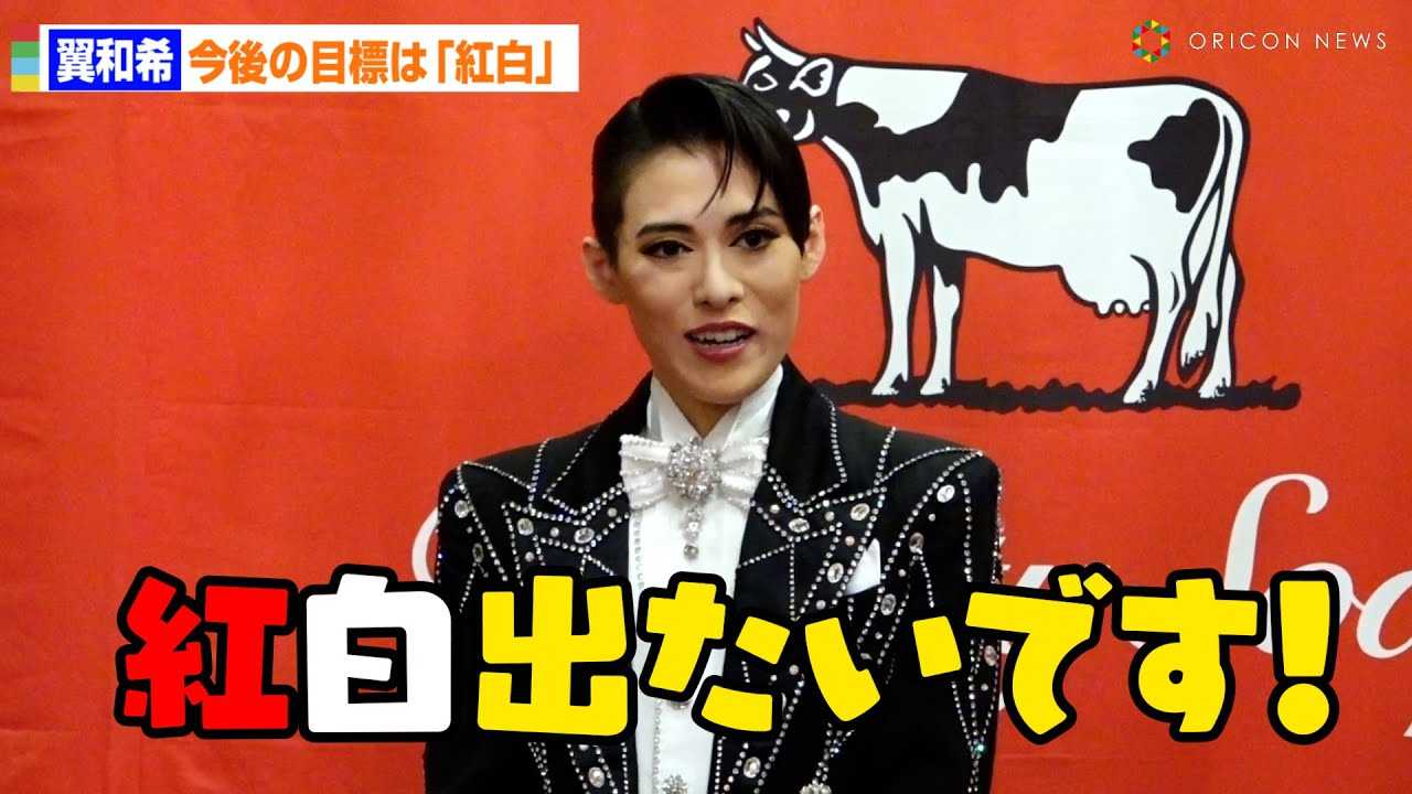 �u�u�M�E�M�v�o����OSK�E���a��A����̖ڕW�́u�g���o�����I�v