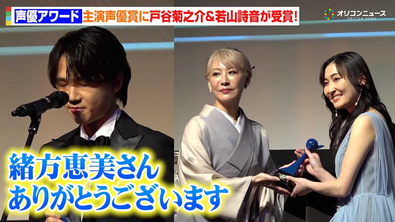 �y���D�A���[�h�z�w�`�F���\�[�}���x�E�w�_���_�_���x�Řb��̌˒J�e�V��&��R�������剉���D�܎��!���t�E�����b���Ɋ��ӂ̈ꖋ��  �w��??�� ���D�A���[�h�x���܎�