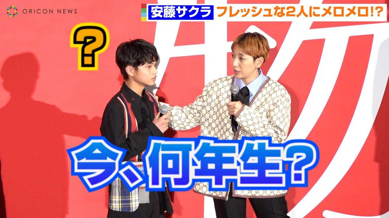 TNAْČł܂wLXgɗDΉ@wƑxɑ}ēiɏo@fwx䈥AtIʉ