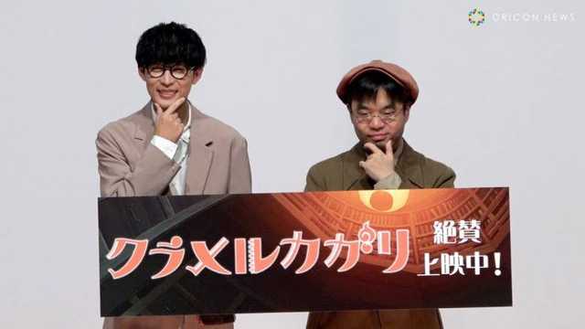 �I�[�C�V�}�T���V�A���̐���G�s�\�[�h��I�I�@�w�N�������J�K���x���J�L�O 2�T�ڕ��䈥�A