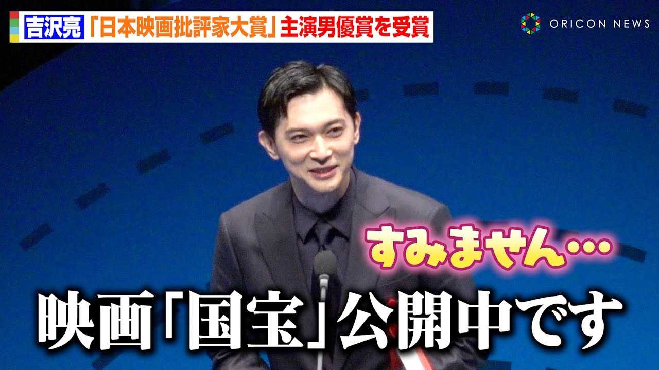 �g�򗺁A�f��w����x�̘b����Ԃ����܂�g����������`�h�@��b����ނ̉f��Ŏ剉�j�D�܂���܁@�u�g�ɗ]����h�v�@�w��34����{�f���]�Ƒ�܎��܎��x