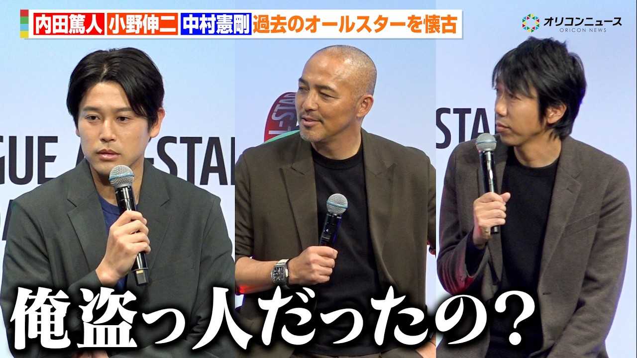 �yJ���[�O�z19�N�Ԃ�̃I�[���X�^�[�J��!����1�N�ڂ��������c�Đl�������̑�������L��&���������Ƌ��ɐU��Ԃ� J���[�O�I�[���X�^�[�J�Ô��\�L�҉