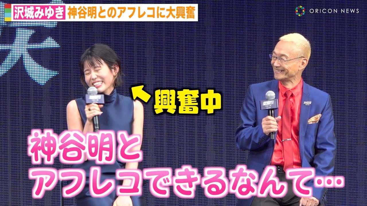 ���݂䂫�A�u�V�e�B�[�n���^�[�v��H?���E�_�J���Ƃ̋����ɑ勻���@�w����ŃV�e�B�[�n���^�[ �V�g�̗܁i�G���W�F���_�X�g�j�x�v���X���\�C�x���g