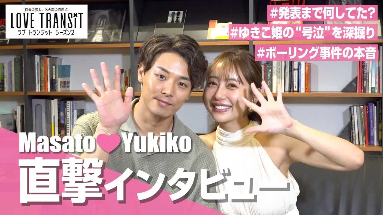 �y���u�g��2�z�䂫�����܂��ƃJ�b�v���𒼌��I�ǂ�ł�Ԃ���4�N�Ԃ蕜��&�z�J���X�̗�����ԗ��X�\�I�I�H�@�w���u�g�����W�b�g�x�V�[�Y��2�J�b�v���C���^�r���[