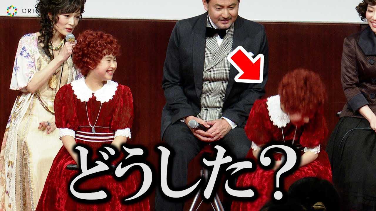 �h�A�j�[�h��������A�吨�̋L�҂�O�ɑ�ْ��I�H��������n�v�j���O�����@�۔����H�i�~���[�W�J���w�A�j�[�x���씭�\�