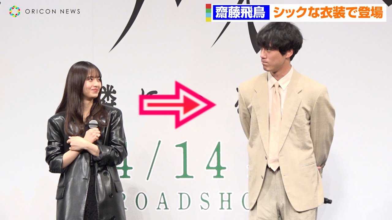 �V���򒹁A��������Y�̊��`�����ݏΊ�@�T�؍�46���ƌ㏉�f��C�x���g�ɓo��@�f��w�T�C�h �o�C �T�C�h �ׂɂ���l�x������I���䈥�A