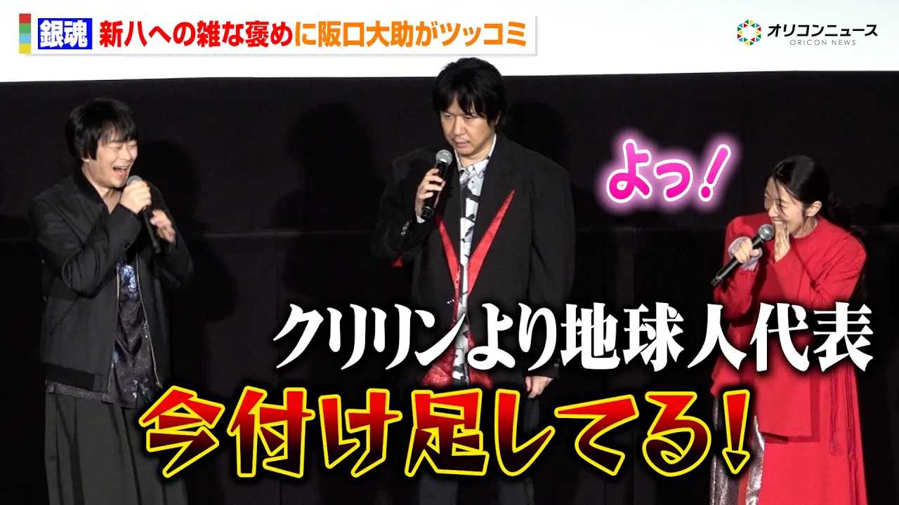 �y�⍰�z����叕�A���c�q�a&�B�{���b����̎G�ȖJ�߂Ƀc�b�R�~�u�N�������Ƃ������̓����`�����v �w�V����� �⍰ -�g��?����-�x���䈥�A��������?����Ձ�