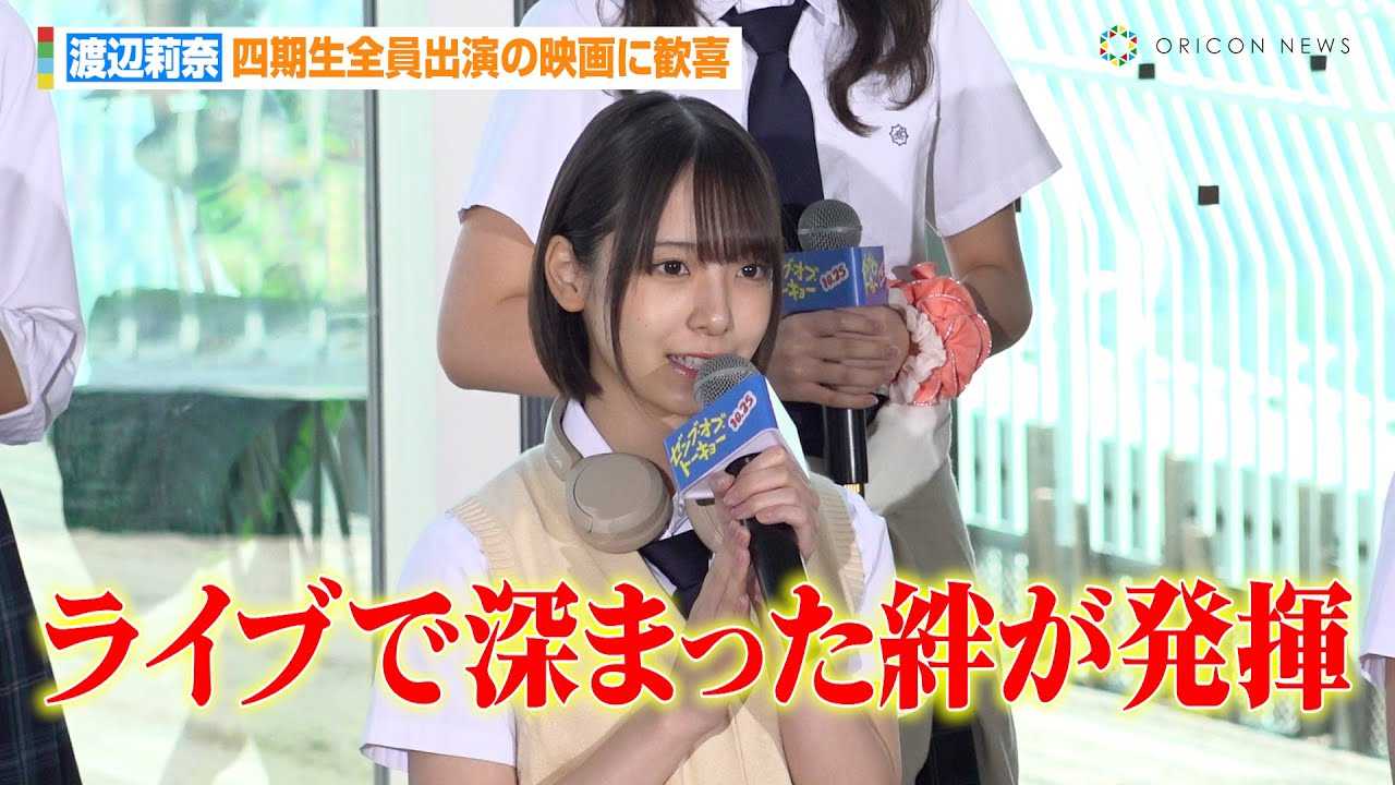 �y������46�z�n��仓ށA�l�����S���̉f�揉�o���Ɋ��S�u���䈥�A�ɏo�邱�Ƃ����v�@�ē���g���Ђ��܁h�ɍ��߁u�t�@����30�񂮂炢���Ăق����v�@�f��w�[���u�E�I�u�E�g�[�L���[�x�����񍐉�