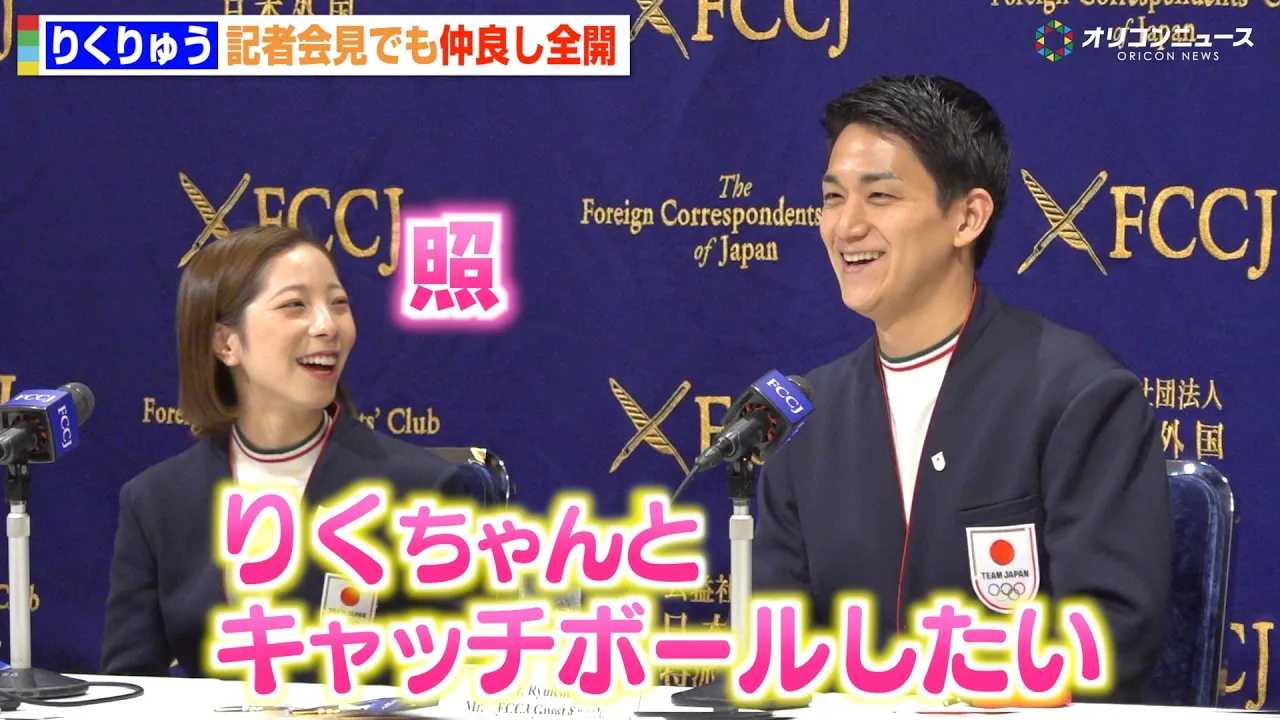 �肭��イ�A�L�҉�ł����ǂ��S�J!�،�����̂Ԃ����Ⴏ�g�[�N�ɎO�Y�������Ƃ�΂�