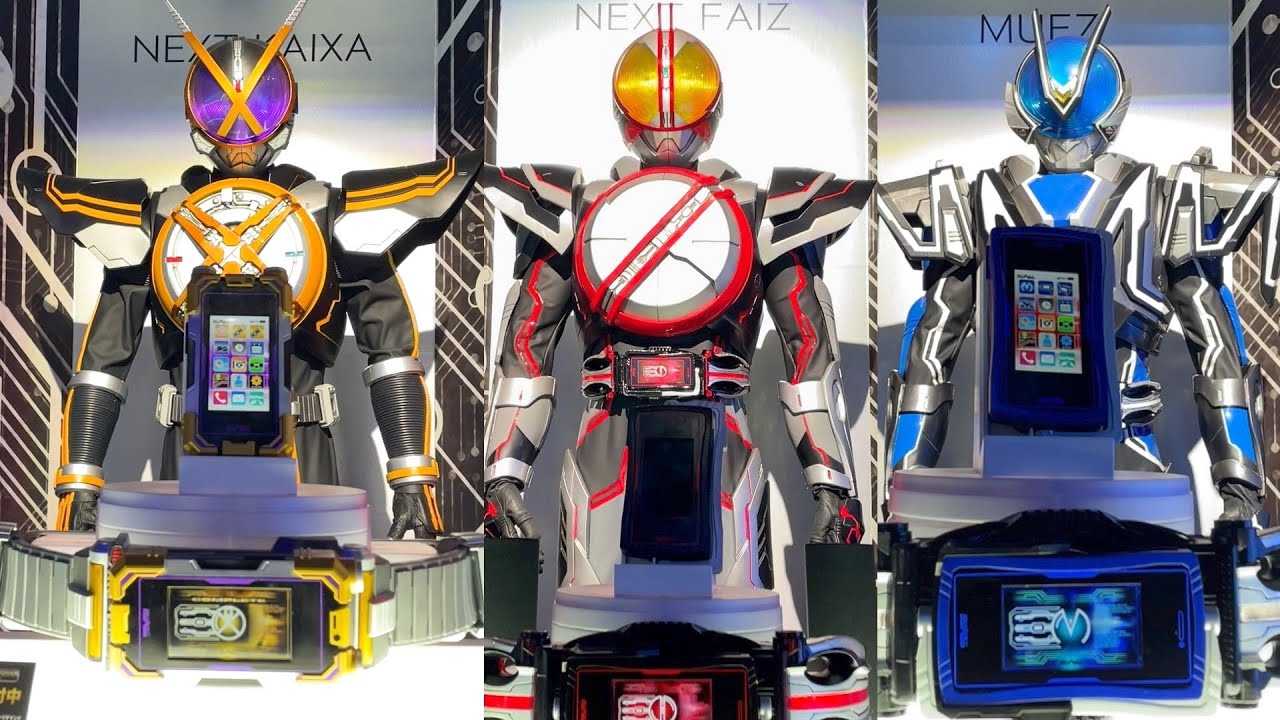 �y���ʃ��C�_�[555�z�X�}�z�^�V��CSM�ϐg�x���g����I�ځI�l�C��i�̃A�C�e���������W���@�wNARIKIRI WORLD 2023�x�v���X������