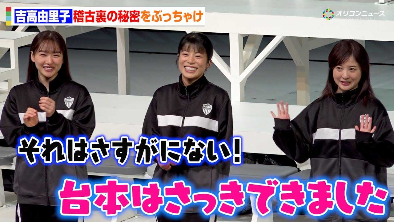 �g���R���q�A�m�×��̔閧���Ԃ����Ⴏ!?���Ƃ��قȂ�&������ގq&�R���і����ƏI�n�a�₩�ȕ��͋C ����w�V���C�j���O�ȏ������x�J���O�